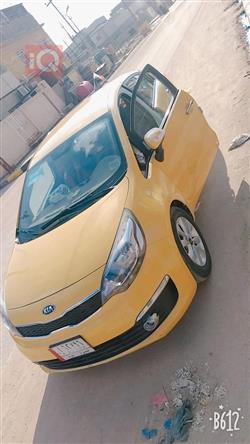 کیا ریۆ